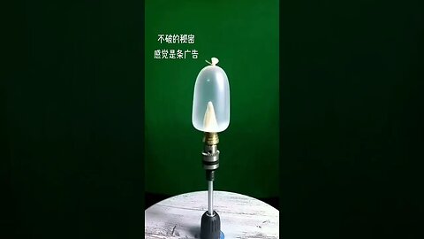 创意拍摄#极度舒适#创意摄影#摄影#高速摄影#视觉艺术 #shorts