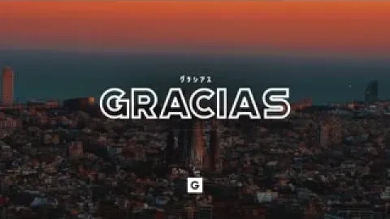 Spanish Freestyle Type Beat 2023 - "GRACIAS" (Prod. GRILLABEATS)