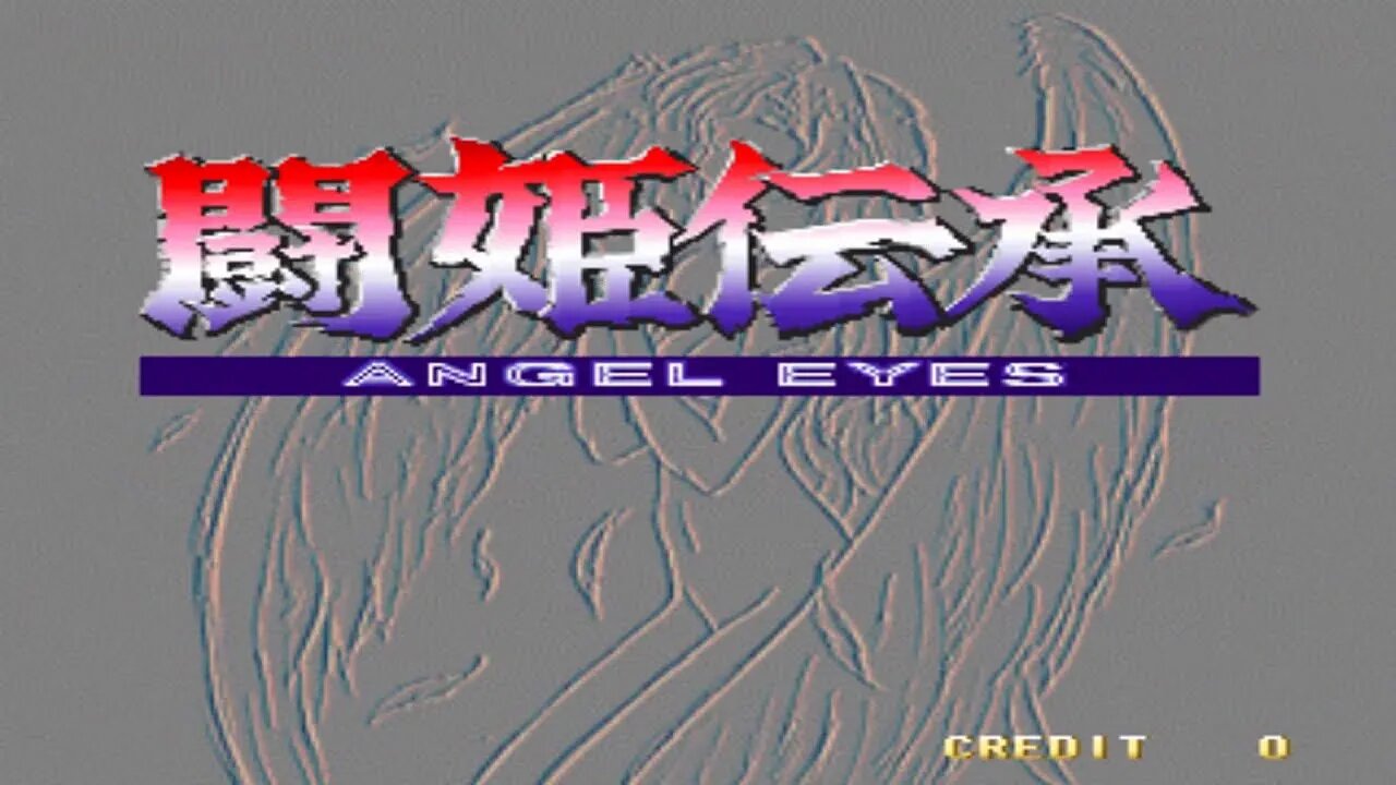 Tōkidenshō Angel Eyes『闘姫伝承 ANGEL EYES』OP