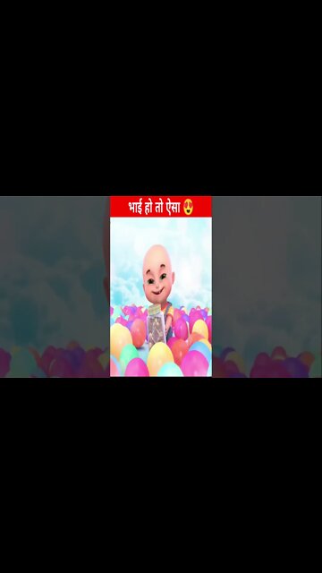 भाई हो तो ऐसा 😍 #shorts #ytshorts #shortsfeed #factsxpose