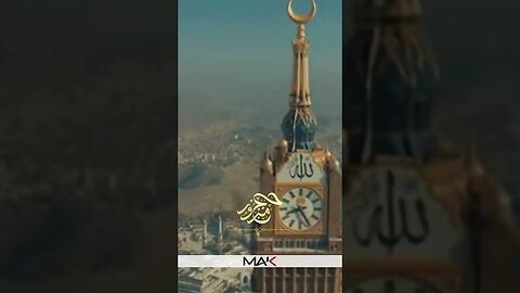 Hajj Mubarik 2023 -