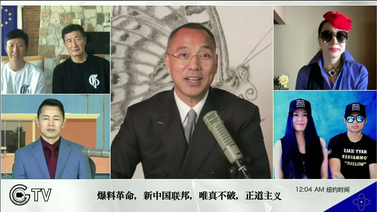 #shorts 20210908文贵先生直播： #中国光明会 绝大多数以藏教 #密宗 来传， #王岐山 是中国光明会最大瓢把子（第二代，不是他本人加入， #姚依林 是第一代）