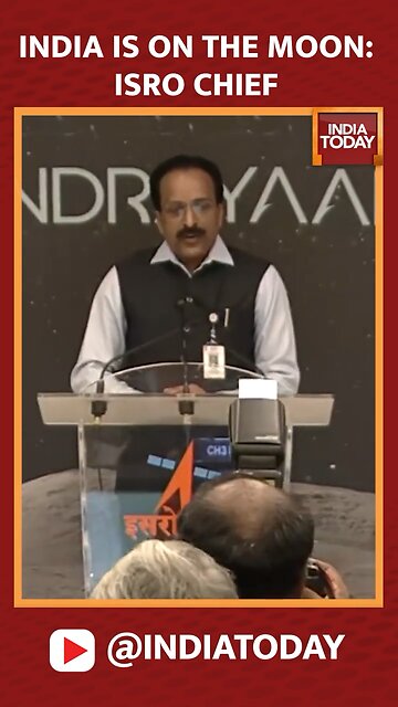Chandrayaan-3 Lands On Moon: ISRO Chairman