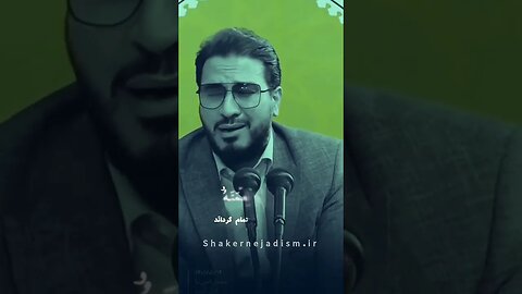 سورة الفتح #حامد_شاکرنژاد حامد شاکرنجاد #حامدشاکرنژاد #قرآن #تلاوة #سید_جوادحسینی #حامد_علیزاده