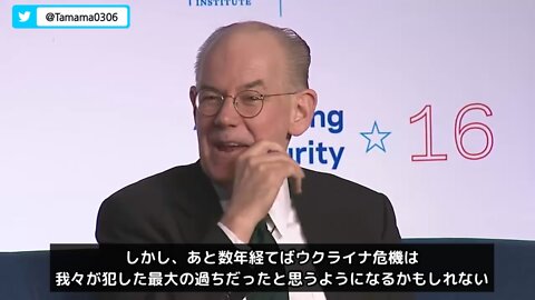 ウクライナ危機はアメリカ最大の過ち