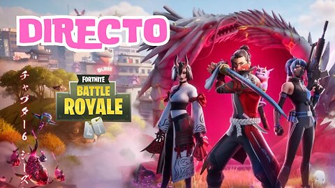 Directo Fortnite🐭🔫🖱️ #fortnite #fortniteceroconstruccion #gamer