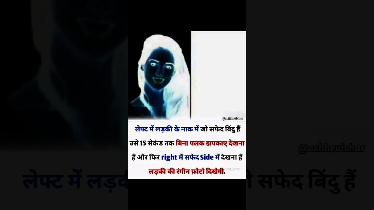 #amazing video,#best video
