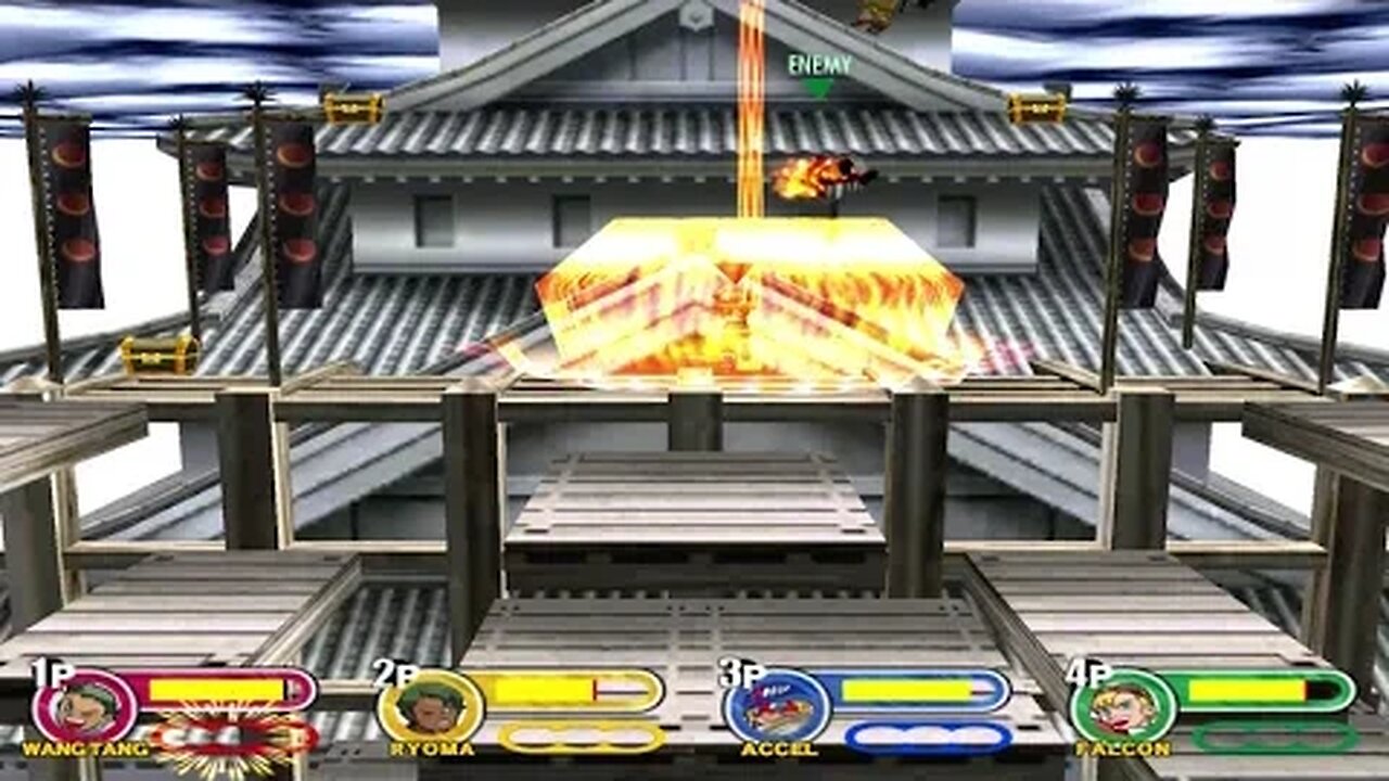 Power Stone 2 - Free for all