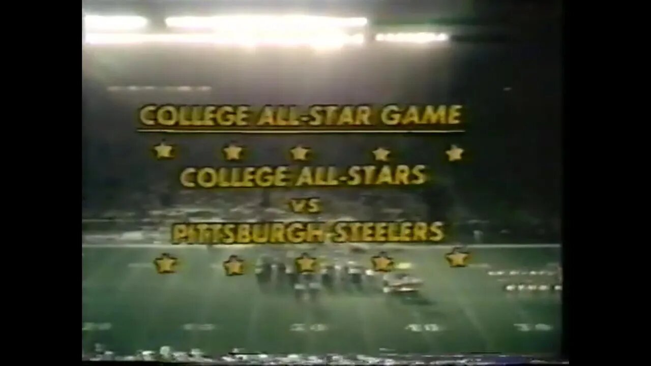 1975-08-01 Chicago College All Star Classic