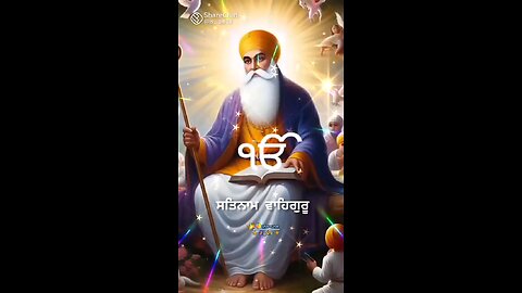 waheguru ji