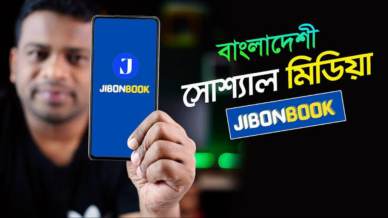 JibonBook BD Social Media