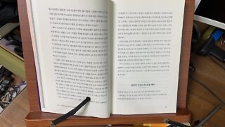 유대인의 돈 유대인의 경쟁력 투기 손해 랍비 사기행위 차용증 시간관리 예배당 성경