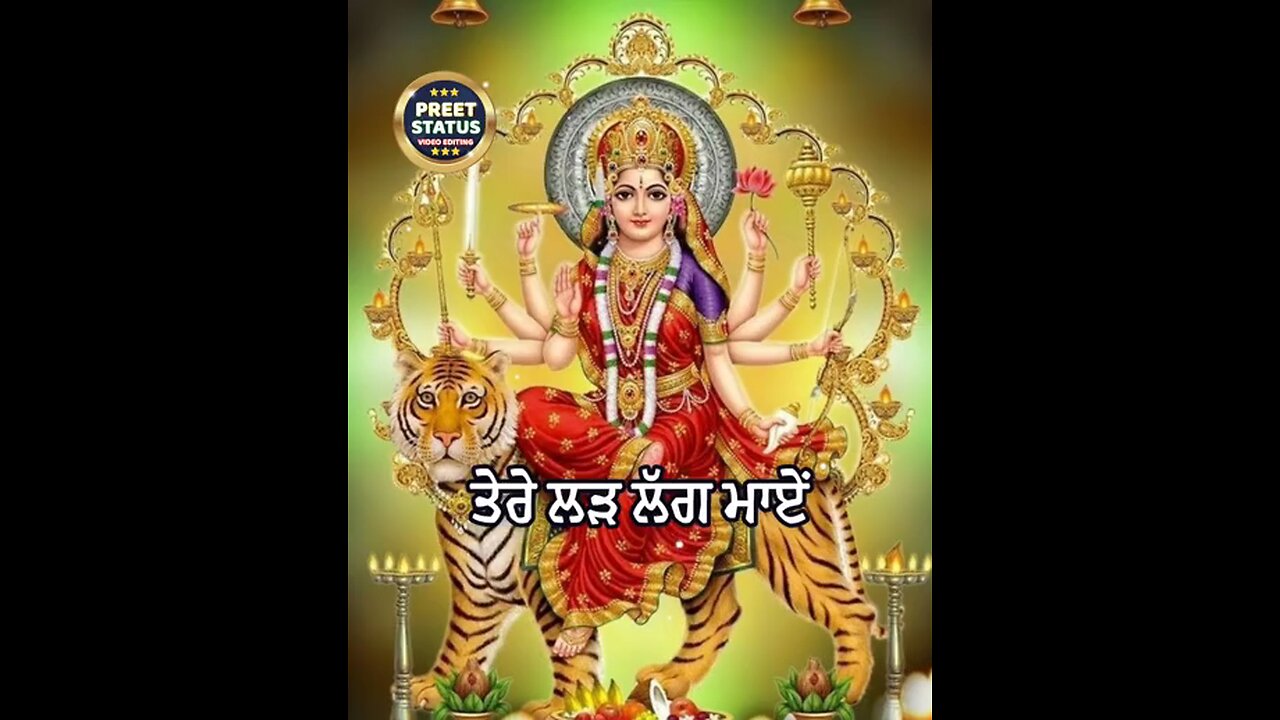 jai mata di