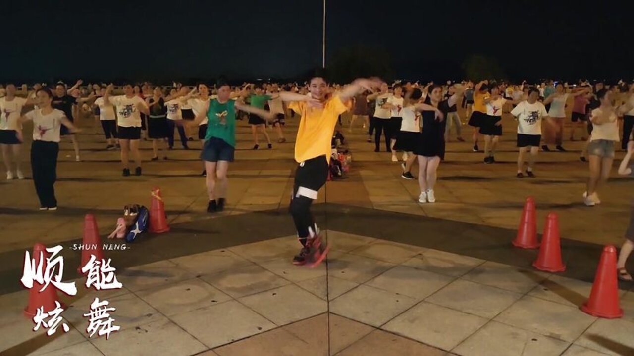 强力腰腹瘦身操《都说》，好看活泼又俏皮，适合大众的舞蹈！【順能炫舞團】
