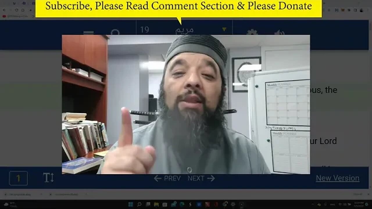 Why Surah Maryam is Surah 19? A deep Miracle