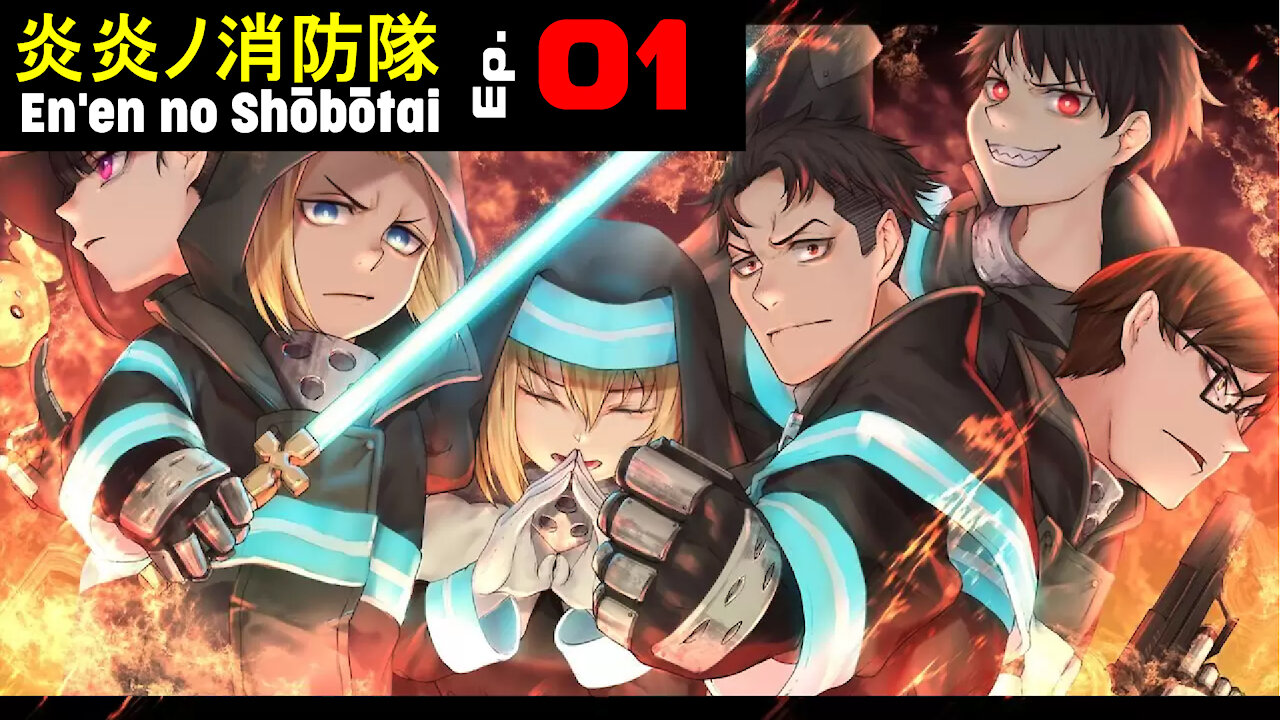 3155 1 8RRY Enen no Shouboutai