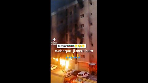 Kuwait fire heppan🔥🔥