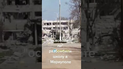 #Shorts #ukraine #ukrainewar #russiaukrainewar #warinukraine #war #russia #russiaukraine #WarZone