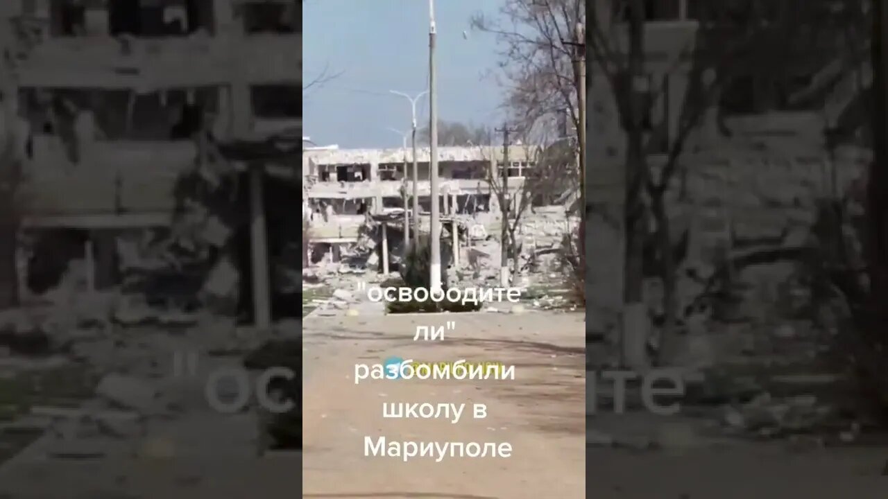 #Shorts #ukraine #ukrainewar #russiaukrainewar #warinukraine #war #russia #russiaukraine #WarZone