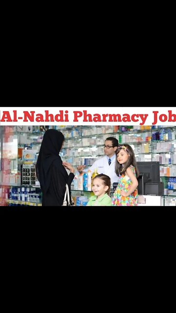 Pharmacy job | Al-Nahdi Pharmacy in Saudi Arabia Helper Job #job #shorts #alnahdiPharmacy #saudijob
