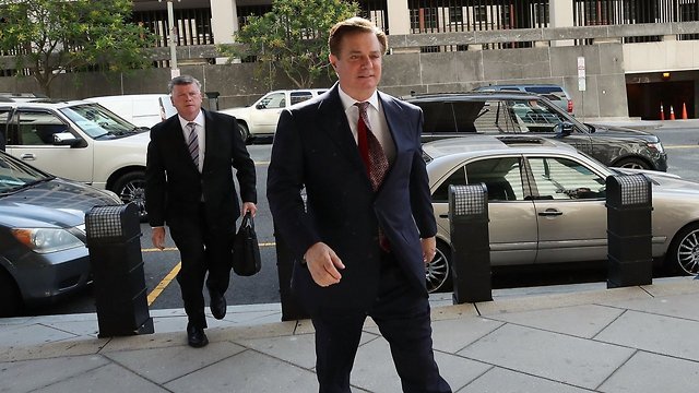 Judge Delays One Of Manafort's Trials, Grants 5 Witnesses Immunity