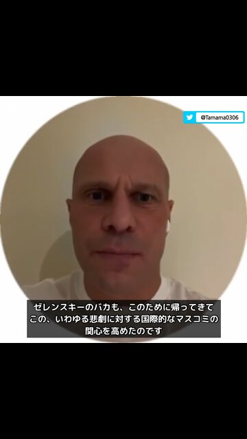 Former leader of Ukraine is Socialist Party: Bucha is terrible story was planned by UK and Ukraine