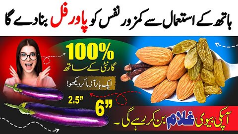 Homemade Onion Recipe | Crispy Onion Recipe | Restaurant Style Onion Recipe | Quack Recipe