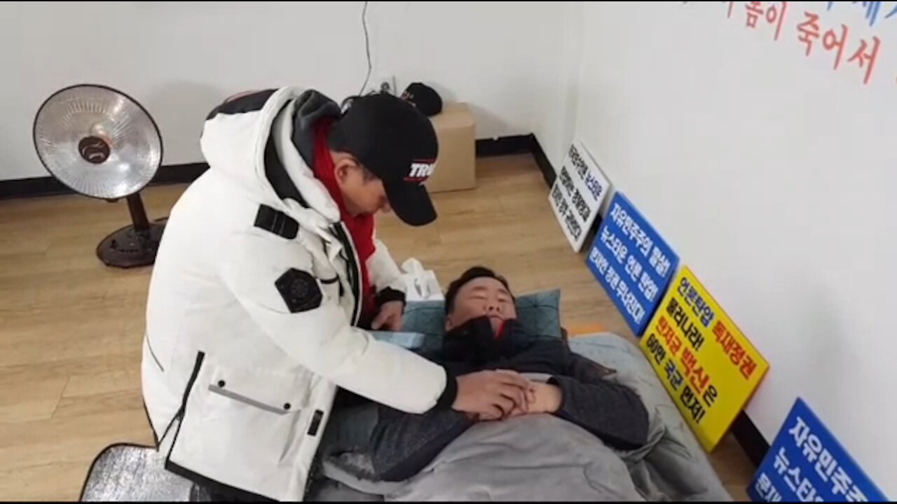 ★뉴스타운 손상윤 회장 단식투쟁 현장 (1/4) 문재인 쫒아내지 않으면 온국민 개돼지다 [태평TV] 180206 화 [김일선의 태극기 대반격]