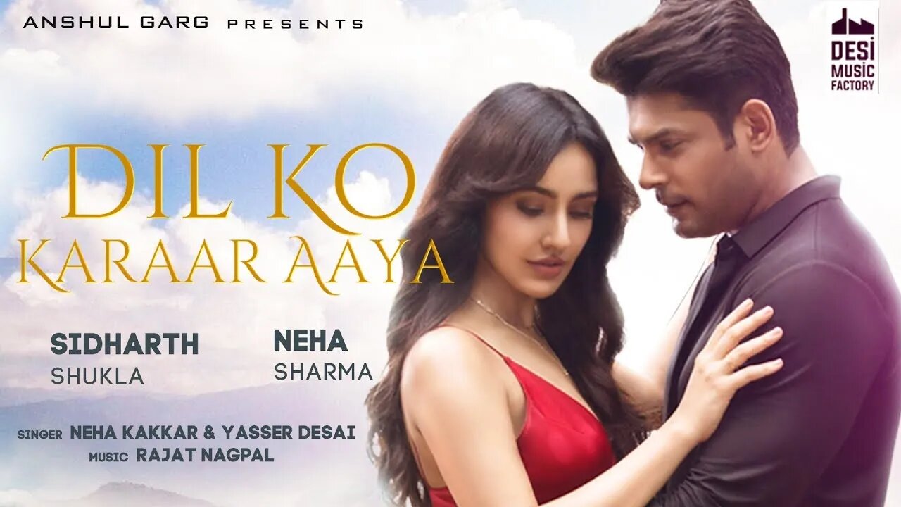 Dil Ko Karaar Aya Lyrical Video AG Lo Fi Mixlatest songs