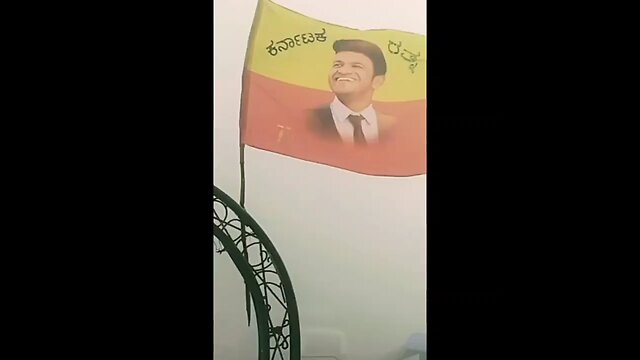 🔴KARNATAKARATHNA DR PUNEETH RAJKUMAR VIDEO ಪುನೀತ್ ರಾಜಕುಮಾರ್