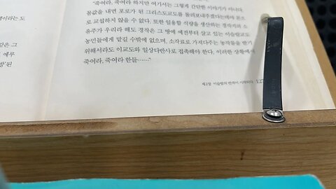 삽저군이야기2 시오노나나미 티루스 보두앵3세 프랑크인 가톨릭 예루살렘 이슬암교 포로 이교도 신사 성베르나르두스 템플기사단 오리엔트 경제특구 상선 메이드인밀라노