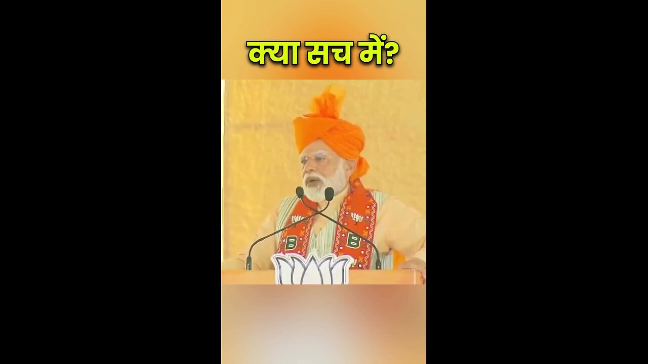 modi