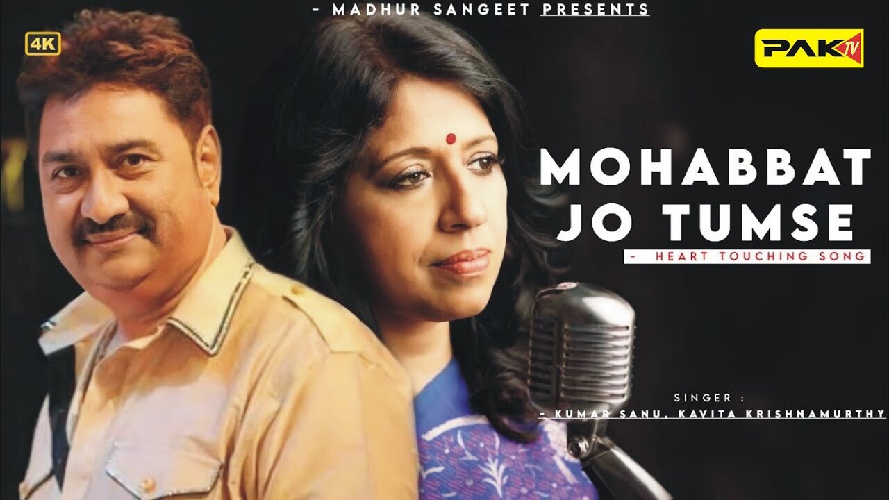 Mohabbat Jo Tumse Hui Hai