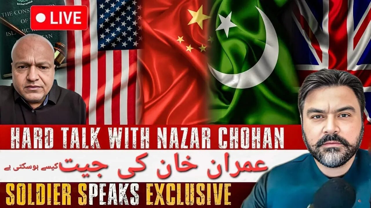 How Imran Khan will Win | Hard Talk with Nazar Chohan