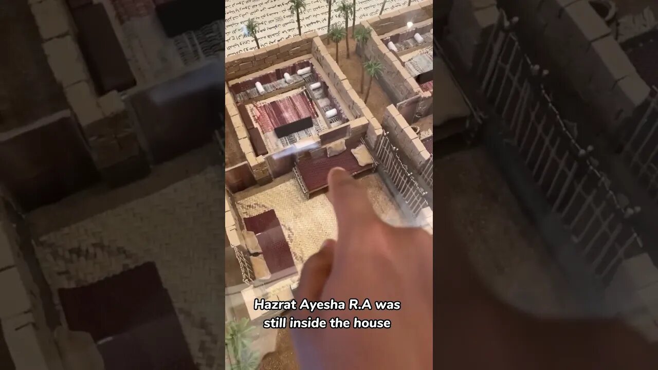 House of Prophet Muhammad P.B.U.H #shorts #short #islam #madina #makkah #trending #viral #muslim