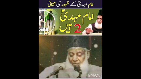 Islamic videos #islamicstatus