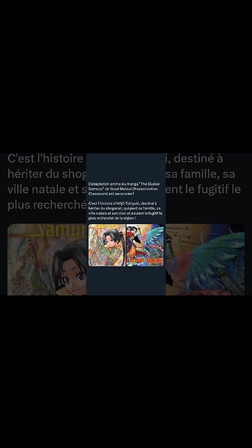 L’adaptation anime manga "The Elusive Samurai" Yusei Matsui (Assassination Classroom) est annoncée