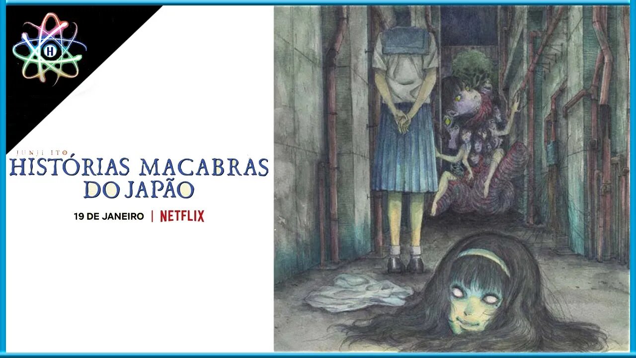 JUNJI ITO: HISTÓRIA MACABRAS DO JAPÃO│1ª TEMPORADA - Trailer (Legendado)
