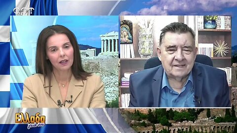 "Το 1974 χάσαμε το νησί αλλά κερδίσαμε Καραμανλή" (ΑΡΤ, 21/9/2022)