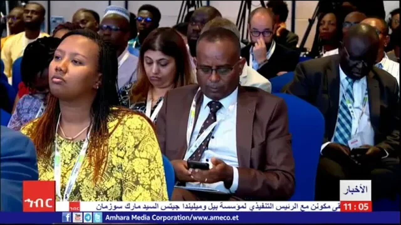 عقدت جمعية الكفاح الأفريقية مؤتمرها التاسع في العاصمة أديس أبابا