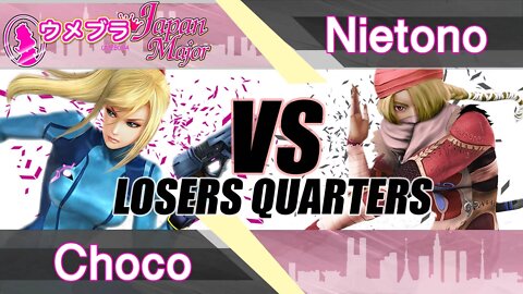 Choco (Zero Suit) vs. DNG|Nietono (Sheik) - Wii U Losers Quarters - Umebura Japan Major