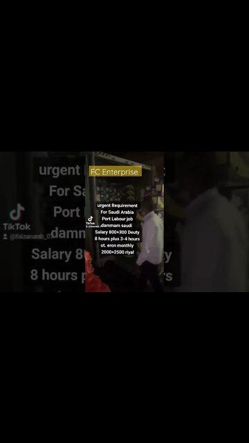 Port Labour job dammam saudi arabia #Port #job