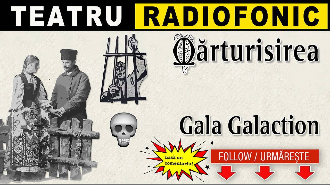 Gala Galaction - Marturisirea | Teatru radiofonic