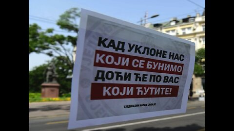 Ackelada i Žunić PROTIV NATO šiptara AV