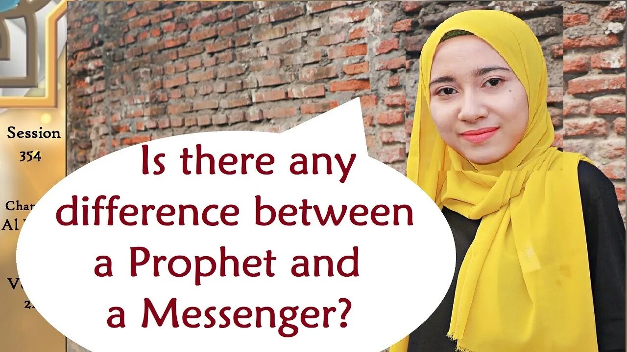 Prophets or Messengers? What is the difference? Quran Tafsir