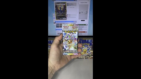 Pokemon Terastal Festival Pack Opening! #Pokemon