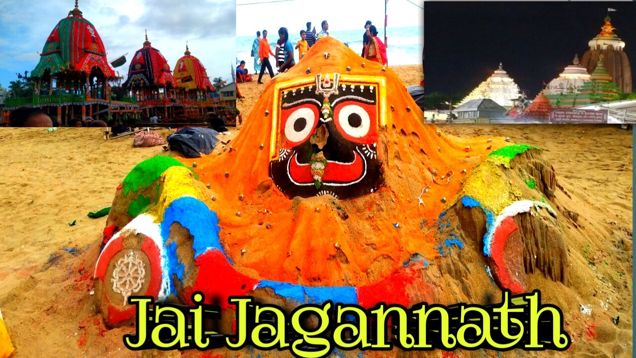 Jagannath Puri Dham India odisha