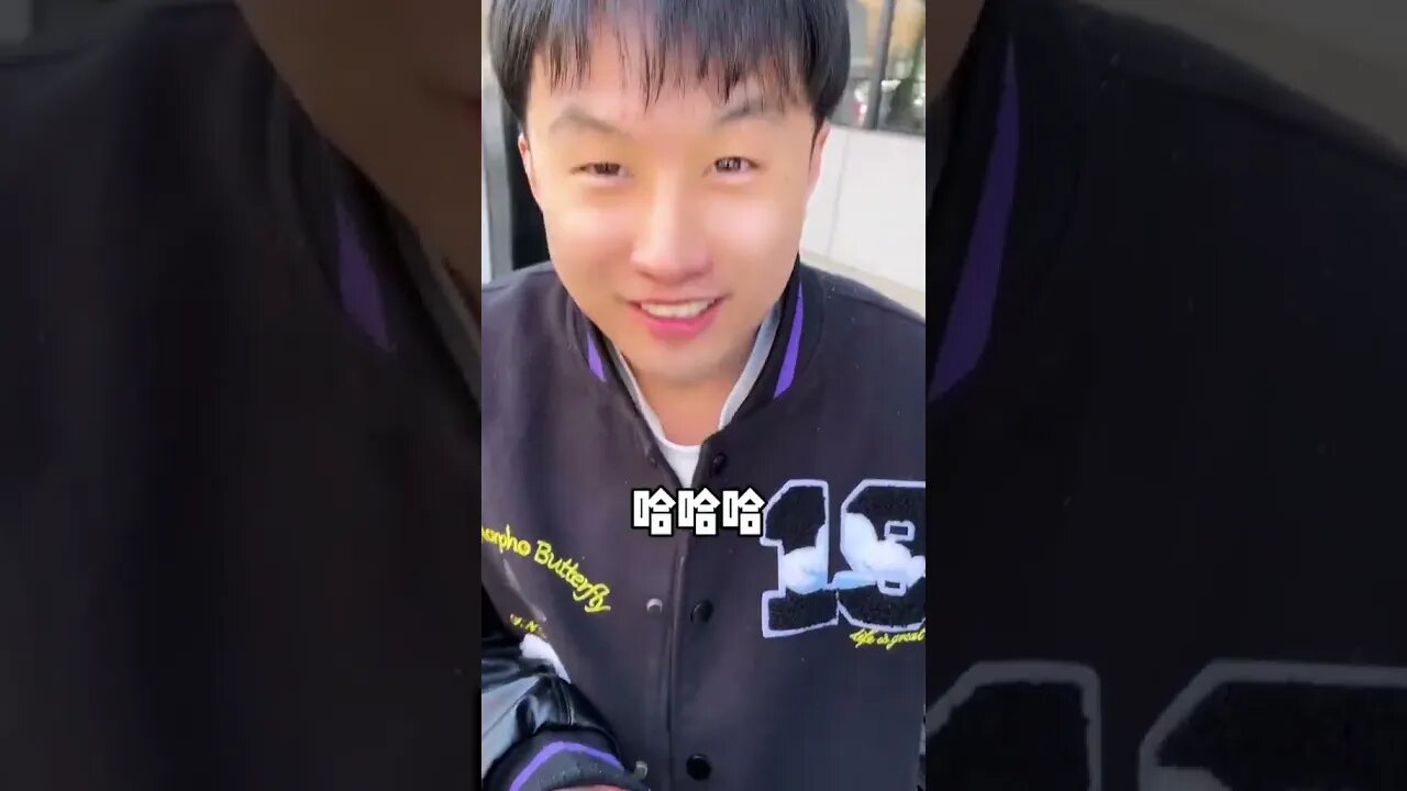 我姐对我真好,她说她要带我去海底捞!#姐弟日常#shorts