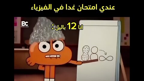 أفضل النكت مجمعة #161 تشكيلة أفضل ميمز 😂😂😂😂 ذبات تضحك