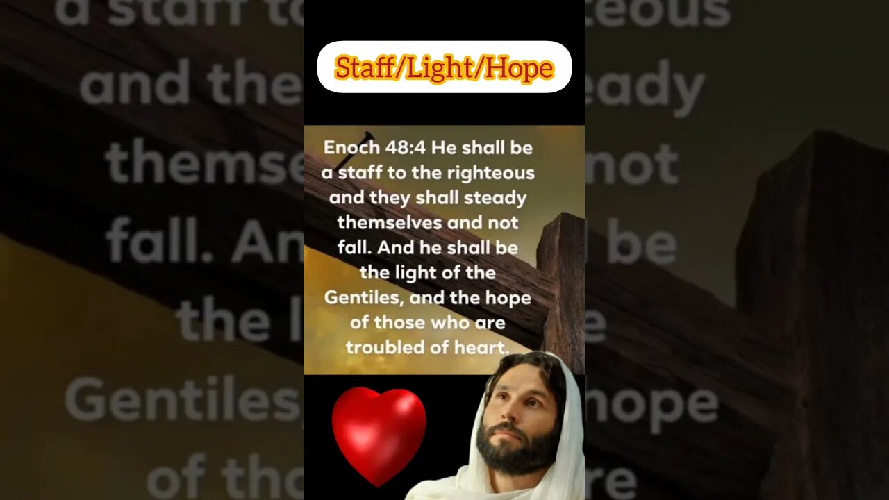 ❤